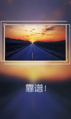 ����ƽ̨��ͼ2