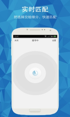 罻ͼ2