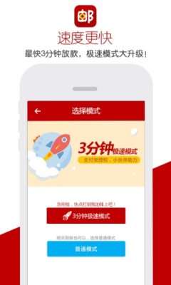 ���ֻ�Ա�ֻ����ͼ1