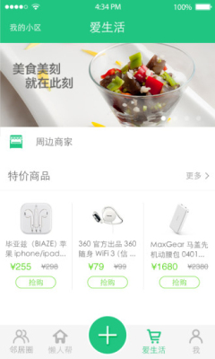 ������(�����������)��ͼ0