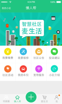 ������(�����������)��ͼ2