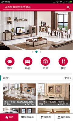 ��ľ��(�Ҿ��̳�)��ͼ1