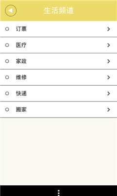 ���ϳ���(�������)��ͼ0