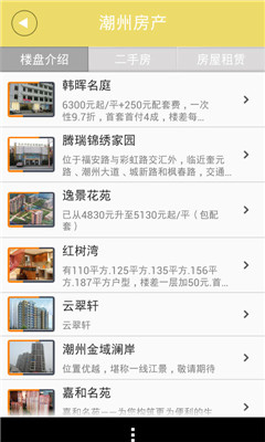 ���ϳ���(�������)��ͼ1