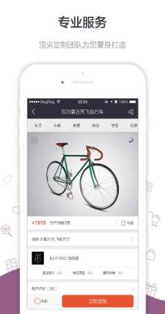 ���ֶ���(��Ϣ����)��ͼ3