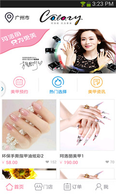 ������(ʱ������)��ͼ0