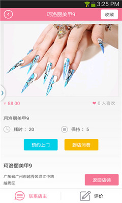 ������(ʱ������)��ͼ1