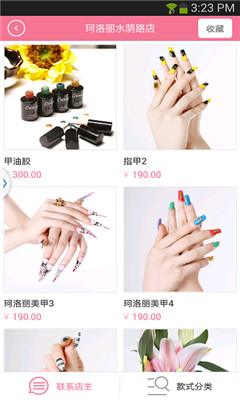 ������(ʱ������)��ͼ2