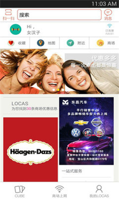 �ֹ��(�����Ż�)��ͼ2