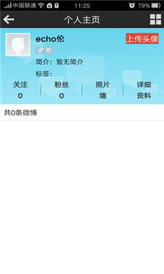 ֻ(Ԣʽ罻)ͼ0