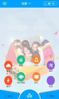 ���������ֻ����ͼ0