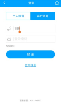 ���������ֻ����ͼ1