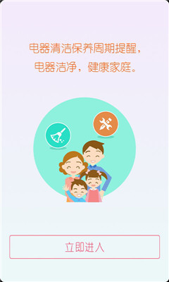 �����ܼ�(����ά�ޱ���)��ͼ0