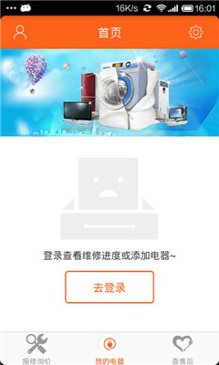 �����ܼ�(����ά�ޱ���)��ͼ1