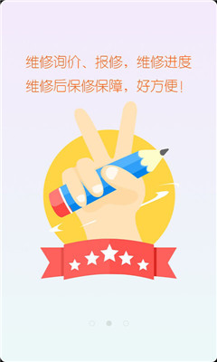 �����ܼ�(����ά�ޱ���)��ͼ3