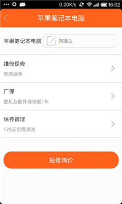 �����ܼ�(����ά�ޱ���)��ͼ2