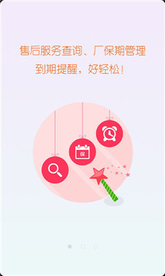 �����ܼ�(����ά�ޱ���)��ͼ4