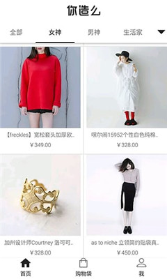 ����ô(ʱ�ж���)��ͼ1