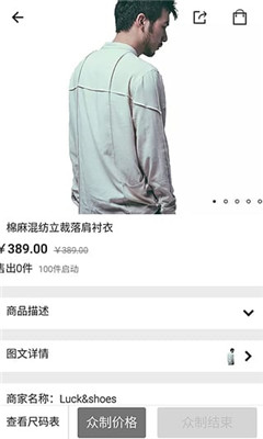 ����ô(ʱ�ж���)��ͼ0