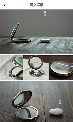 ����ô(ʱ�ж���)��ͼ2