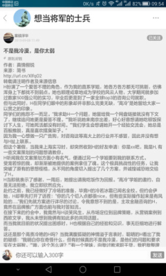 ů(罻)ͼ2