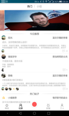 ů(罻)ͼ3