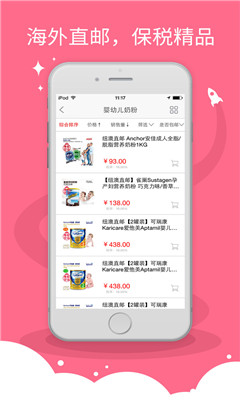 �������̳�(���ڵ���ƽ̨)��ͼ1