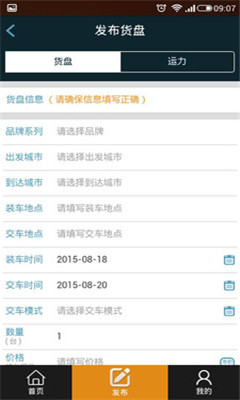 ��������(��������)��ͼ0