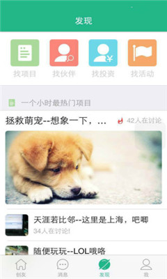 (ҵ罻)ͼ0