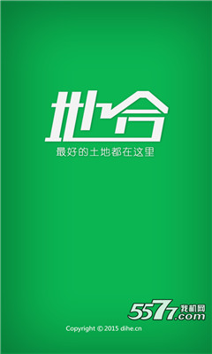 �غ����ֻ��ͻ���(ũҵ��Ѷ)��ͼ0