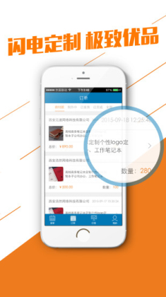 �׹����ӵ�����ͼ0