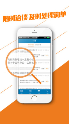 �׹����ӵ�����ͼ2