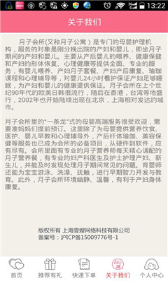 ɨeɩ(��ɩ����)��ͼ3