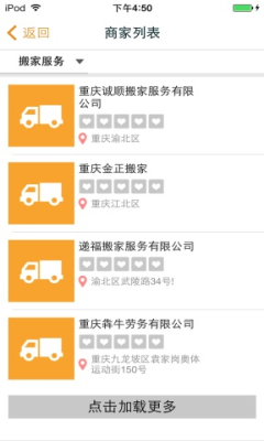淽(طƽ̨)ͼ1