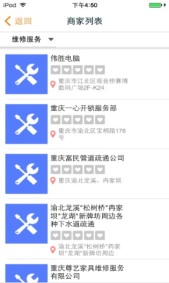 淽(طƽ̨)ͼ2