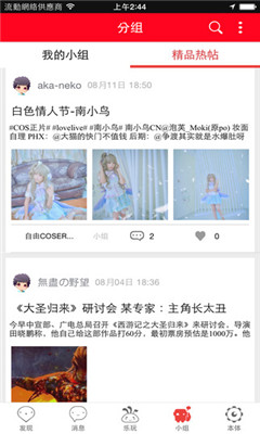(Ԫ罻)ͼ0