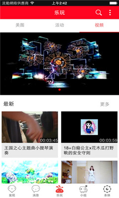(Ԫ罻)ͼ2