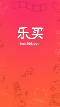 �����̳�(�ۺ����̳�)��ͼ1