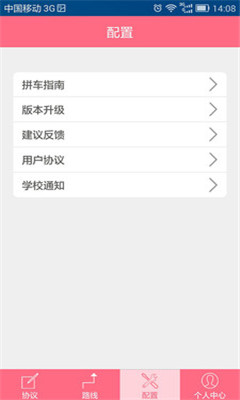 ������ѧ(��������ѧ����)��ͼ1