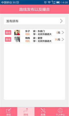 ������ѧ(��������ѧ����)��ͼ0