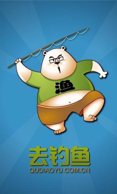 ȥ(罻)ͼ0