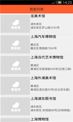 (ͬ罻)ͼ0