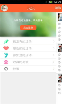 (ͬ罻)ͼ1