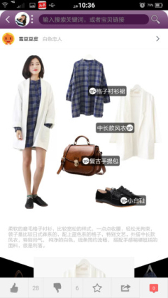 ���ƹ�Uվ��ͼ0