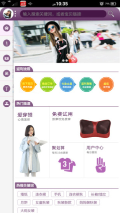 ���ƹ�Uվ��ͼ2