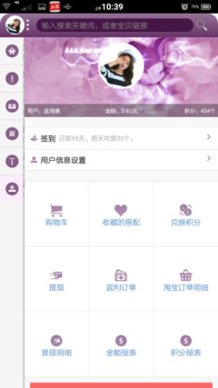 ���ƹ�Uվ��ͼ1