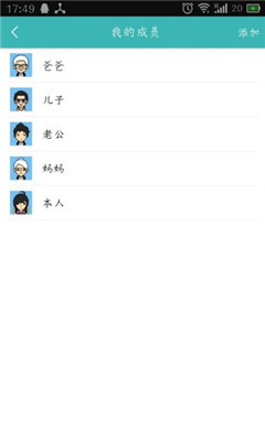 ��У��(У԰����)��ͼ0