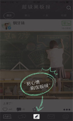 ڰ屨(У԰Ȧ)ͼ2