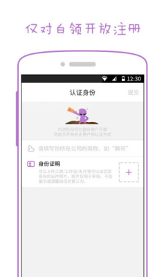 춹罻ͼ0