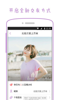 춹罻ͼ2